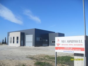 ΣΥΝΕΡΓΕΙΟ ΑΥΤΟΚΙΝΗΤΩΝ 320m2
